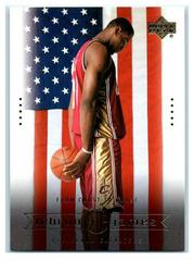 LeBron James #23 Basketball Cards 2003 Upper Deck Box Set Prices