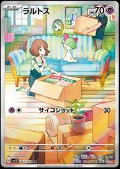 Ralts #83 Pokemon Japanese Scarlet Ex Prices