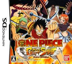 One Piece Gear Spirit JP Nintendo DS Prices