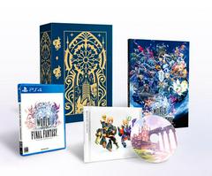 World of Final Fantasy [Mori Mori Box] JP Playstation 4 Prices
