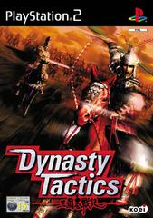 Dynasty Tactics PAL Playstation 2 Prices