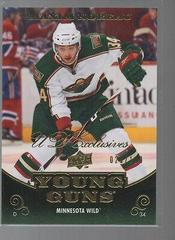Young Guns Checklist [UD Exclusives] Hockey Cards 2010 Upper Deck Prices