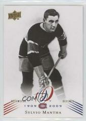 Sylvio Mantha Hockey Cards 2008 Upper Deck Montreal Canadiens Centennial Prices