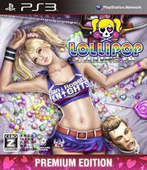 Unopened & Leaflet Unused English Ready PS3 LOLLIPOP CHAINSAW PREMIUM  EDITION JP