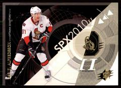 Daniel Alfredsson #67 Hockey Cards 2010 SPx Prices