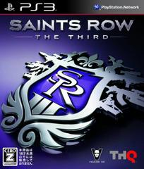 Saints Row: The Third JP Playstation 3 Prices