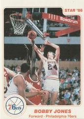 Bobby Jones #5 Basketball Cards 1986 Star Prices