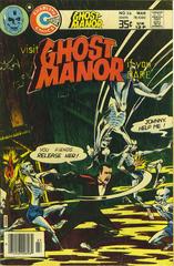 Ghost Manor #36 (1978) Comic Books Ghost Manor Prices