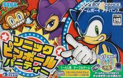 Sonic Pinball Party JP GameBoy Advance Prices