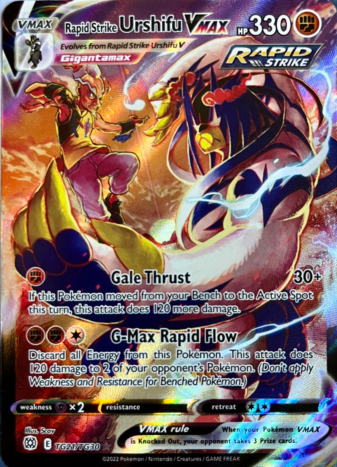 Urshifu VMAX #TG21 Prices | Pokemon Brilliant Stars | Pokemon Cards