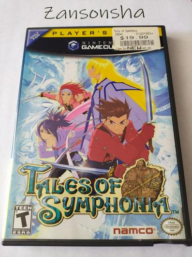 Tales of Symphonia photo