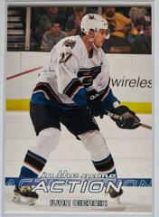 Ivan Ciernik [Action] #538 Hockey Cards 2003 ITG Toronto Star Prices