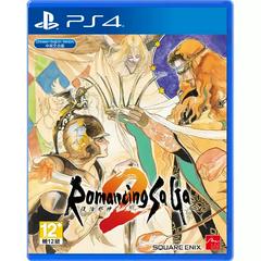 Romancing SaGa 2 Asian English Playstation 4 Prices