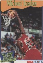 Michael Jordan #536 Basketball Cards 1991 Hoops Prices