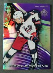 Patrik Laine [Amethyst] #15 Hockey Cards 2020 Upper Deck Triple Dimensions Reflections Prices