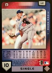 Rear | Hideo Nomo Baseball Cards 2003 Upper Deck Victory