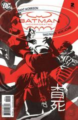 Batman Incorporated #2 (2010) Comic Books Batman Incorporated Prices