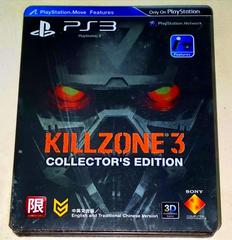 Killzone 3: Collectors Edition Asian English Playstation 3 Prices