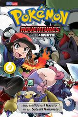 Pokemon Adventures: Black & White Vol. 9 (2015) Comic Books Pokemon Adventures: Black & White Prices
