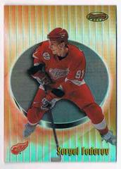 Sergei Fedorov [Refractor] Hockey Cards 1998 Bowman's Best Prices