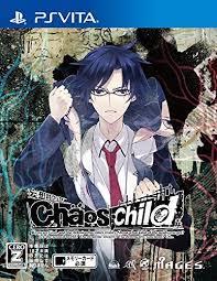 Chaos Child JP Playstation Vita