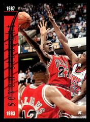 Chamberlain, Jordan Seven Straight Basketball Cards 1993 Upper Deck Prices