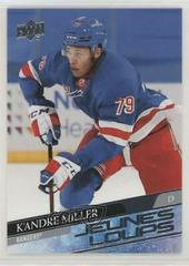K'Andre Miller [French] Hockey Cards 2020 Upper Deck Prices