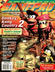 GamePro [December 1995] GamePro Prices
