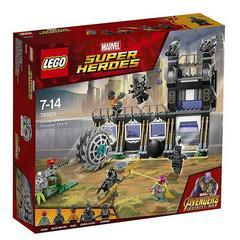 Corvus Glaive Thresher Attack #76103 LEGO Super Heroes Prices