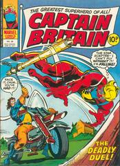 Captain Britain #38 (1977) Comic Books Captain Britain Prices