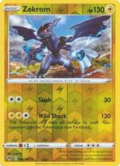 Pokemon Card Zekrom BW Next Destinies 50/99 Reverse Holo Rare