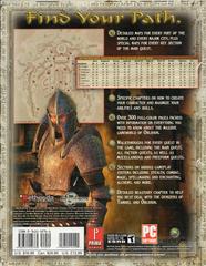 Rear | Elder Scrolls IV Oblivion [Prima] Strategy Guide