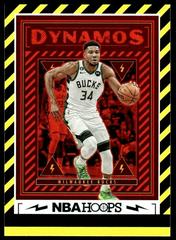 Giannis Antetokounmpo Basketball Cards 2023 Panini Hoops Dynamos Prices