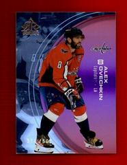 Alex Ovechkin [Ruby] Hockey Cards 2021 Upper Deck Triple Dimensions Reflections Prices