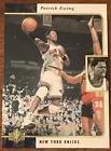 Patrick Ewing Basketball Cards 1995 Upper Deck Special Edition Prices