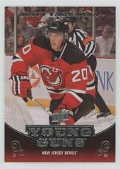 Matt Taormina Hockey Cards 2010 Upper Deck Prices