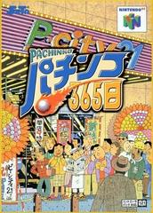 Pachinko 365 Nichi JP Nintendo 64 Prices