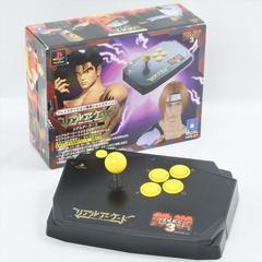 Stick Arcade Hori Tekken 6 Sans Fil – PS3 Et PC – Sans Récepteur – Occasion