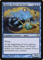 Chisei, Heart of Oceans [Foil] Magic Betrayers of Kamigawa Prices