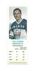 Ted Harris Hockey Cards 1970 Dad's Cookies Prices