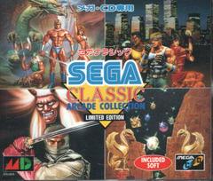 Sega Classic Arcade Collection JP Sega Mega CD Prices
