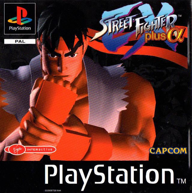 Street Fighter EX Plus Alpha PAL Playstation