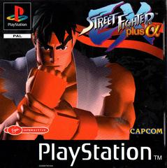 Street Fighter EX Plus Alpha PAL Playstation Prices