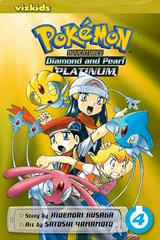 Pokemon Adventures: Diamond, Pearl, Platinum Vol. 4 (2012) Comic Books Pokemon Adventures: Diamond, Pearl, Platinum Prices