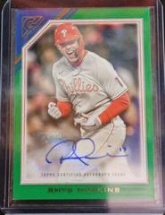 Rhys Hoskins [Green Pattern] #47 photo