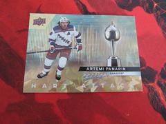 Artemi Panarin [Gold] Hockey Cards 2021 Upper Deck MVP Hart Attack Prices