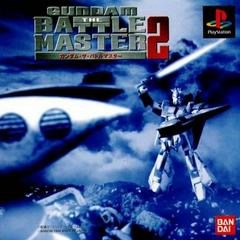 Gundam The Battle Master 2 JP Playstation Prices