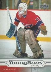 Patrick Roy #188 Hockey Cards 2004 Upper Deck Prices