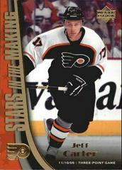 Jeff Carter #SM3 Hockey Cards 2005 Upper Deck Stars in the Making Prices