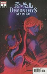 Demon Days: Mariko [Bartel] #1 (2021) Comic Books Demon Days: Mariko Prices